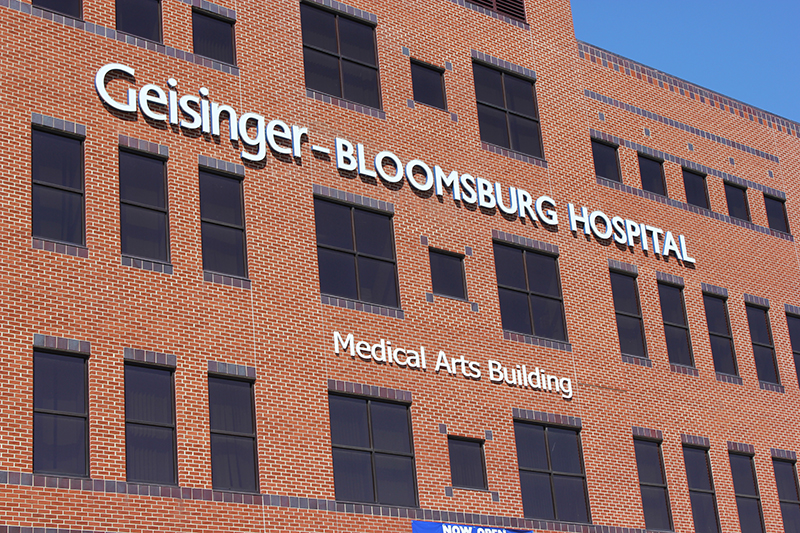 exterior medical facility identification signage